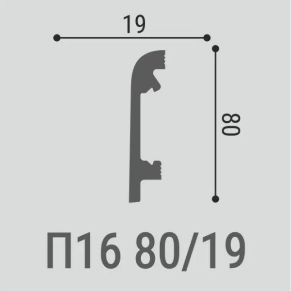 Плинтус напольный XPS П 16 (80х19)