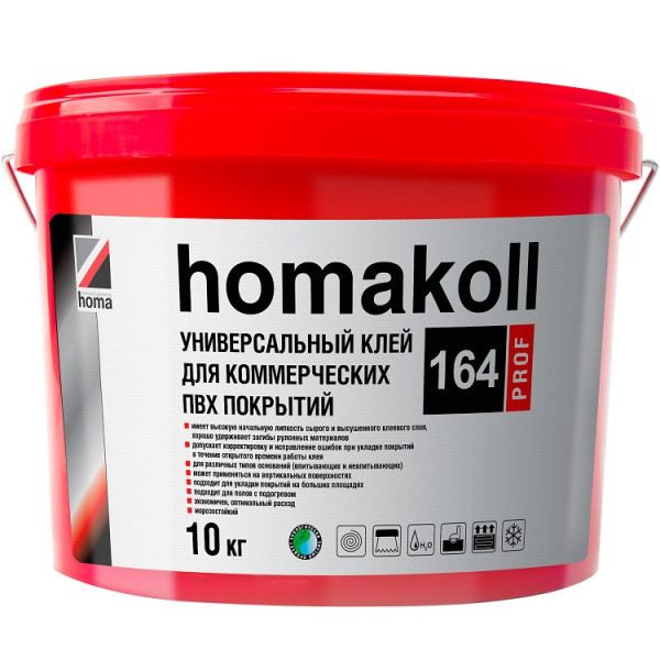Универсальный клей Homakoll 164 Prof 10 кг