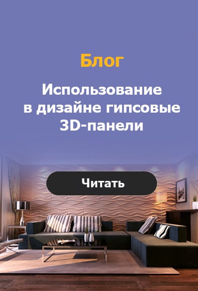 static-sidebar